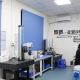 Quality inspection room