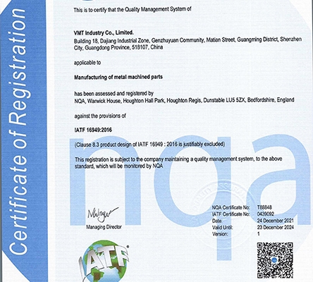 VMT IATF 16949 Certification