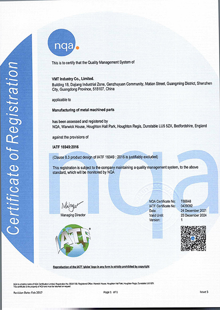 VMT IATF 16949 Certification