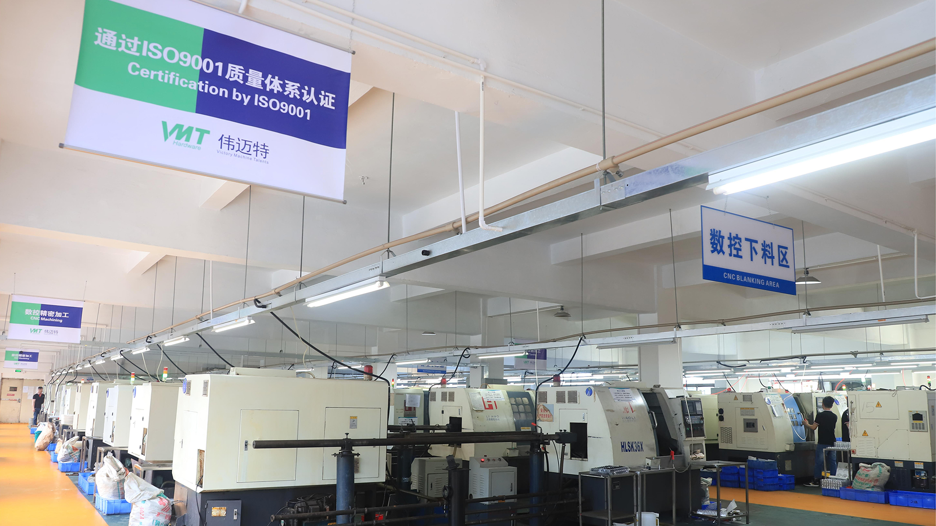 CNC Machining Manufacturer