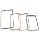 mobile phone aluminum frame