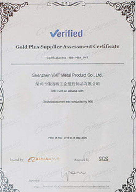 SGS Certificate
