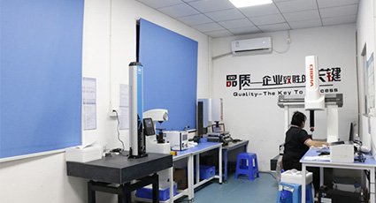 Quality inspection room
