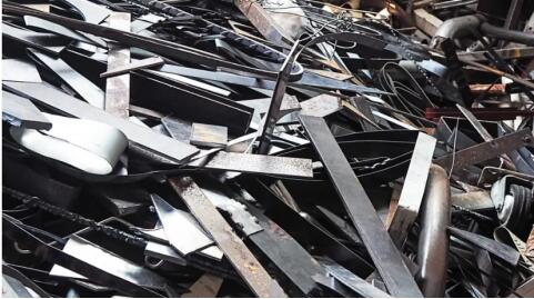 Mild Steel Scrap